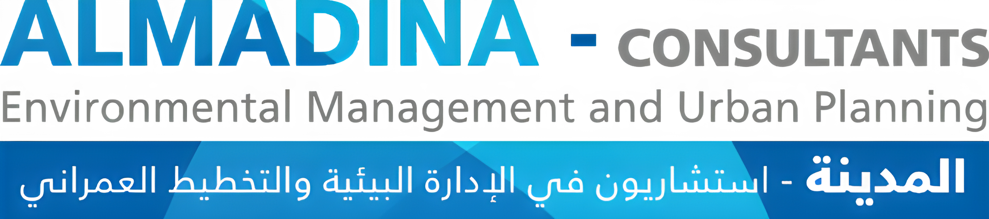 ALMADINA Consultants